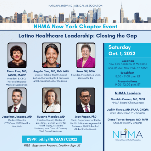 NHMA New York Chapter Event